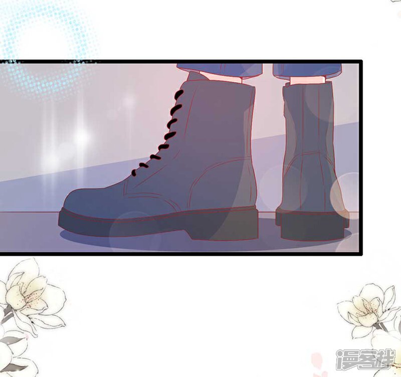 《周先生，绑嫁犯法》第171话 第24页