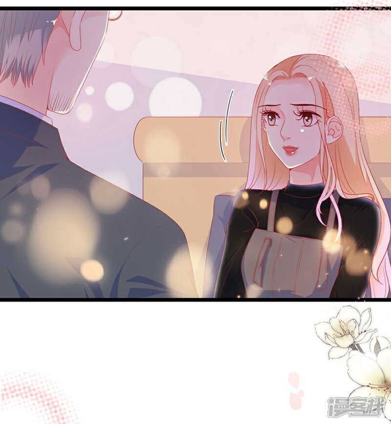 《周先生，绑嫁犯法》第180话 第25页