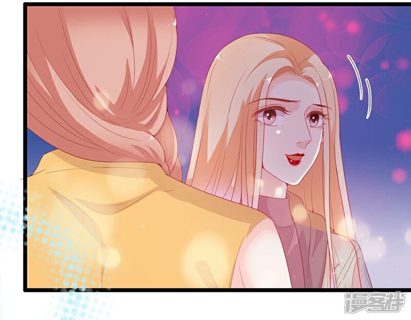 《周先生，绑嫁犯法》第188话 第12页