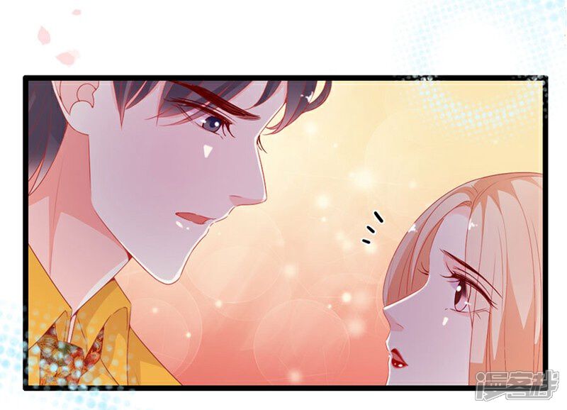 《周先生，绑嫁犯法》第188话 第29页