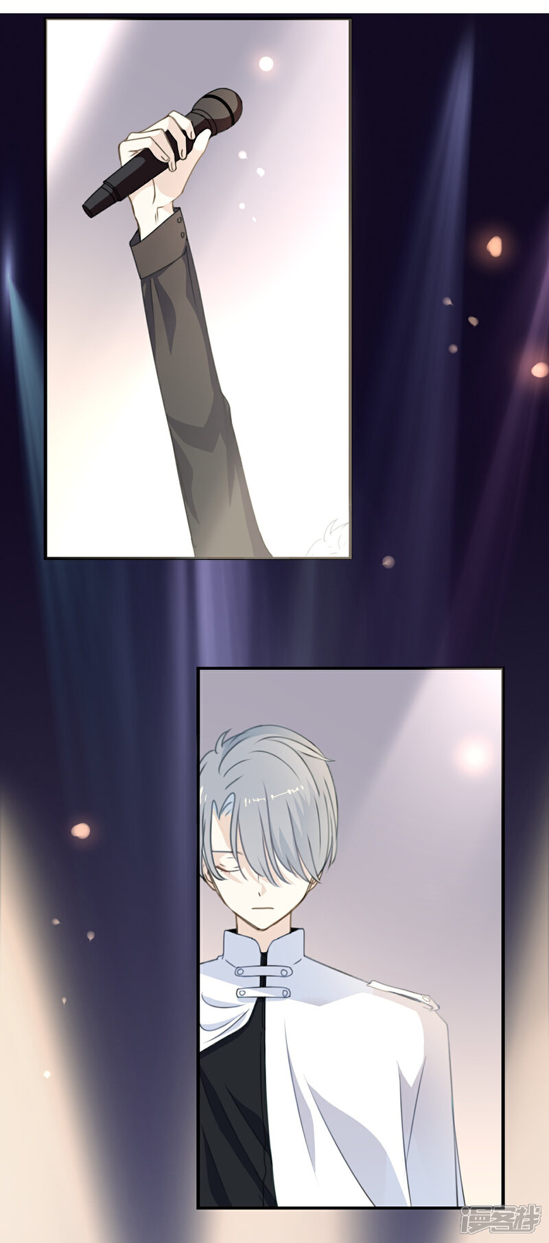 《我被爱豆不可描述了》第1话 什么？这是谁的床？！ 第7页