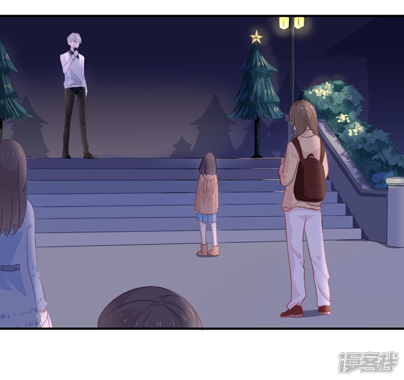 《我被爱豆不可描述了》第3话 这就是我喜欢的人? 第18页