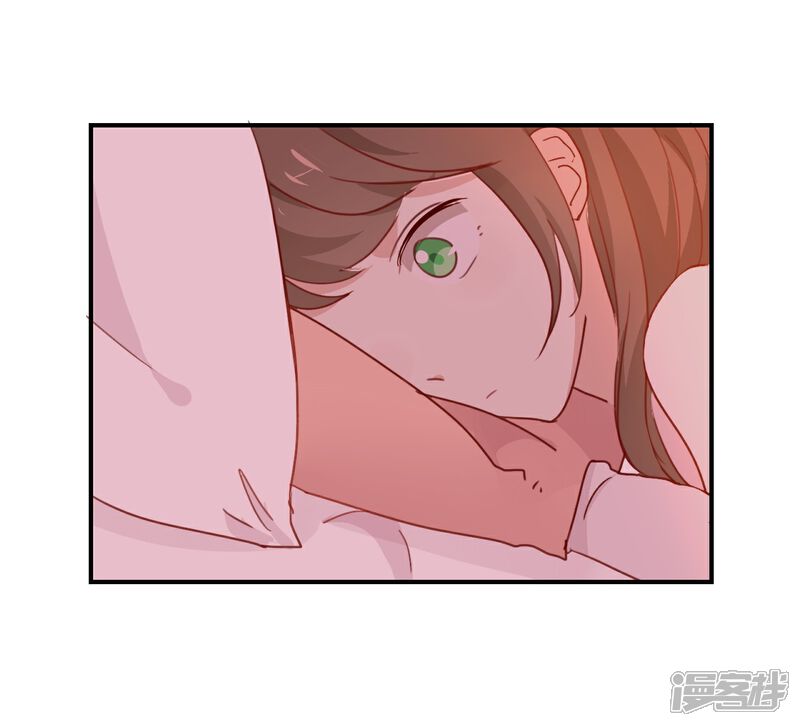 《我被爱豆不可描述了》第6话 我居然拒绝了季辰?! 第12页