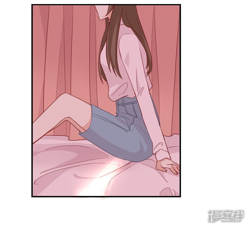 《我被爱豆不可描述了》第6话 我居然拒绝了季辰?! 第16页