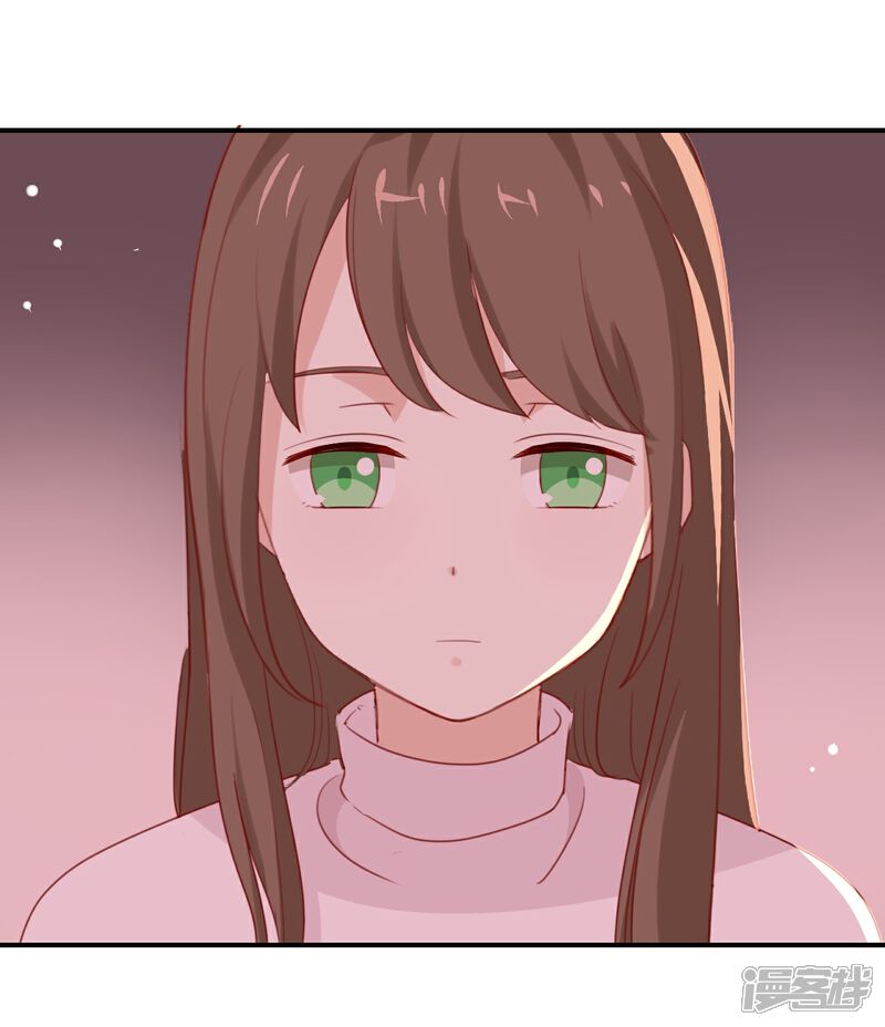 《我被爱豆不可描述了》第6话 我居然拒绝了季辰?! 第18页