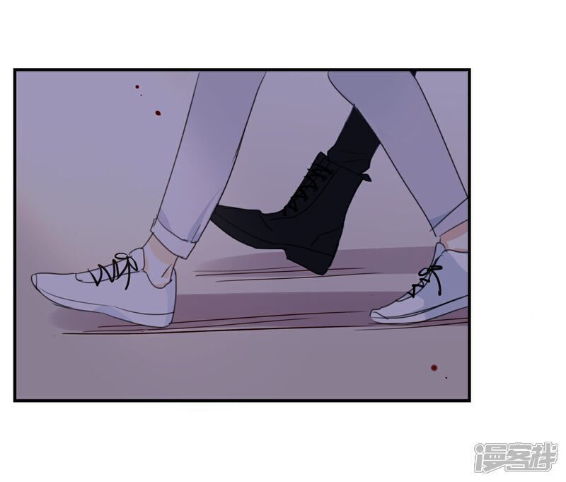 《我被爱豆不可描述了》第7话 是时候要谈谈了 第33页