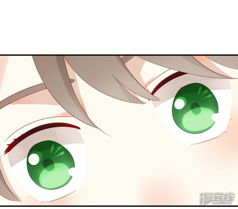 《我被爱豆不可描述了》第13话 恋人之间的甜蜜合照 第15页