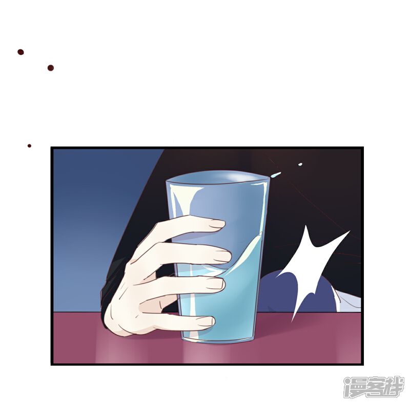 《我被爱豆不可描述了》第15话 这个记者不好对付! 第12页