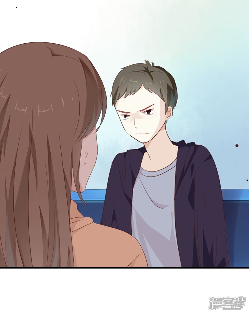 《我被爱豆不可描述了》第15话 这个记者不好对付! 第20页