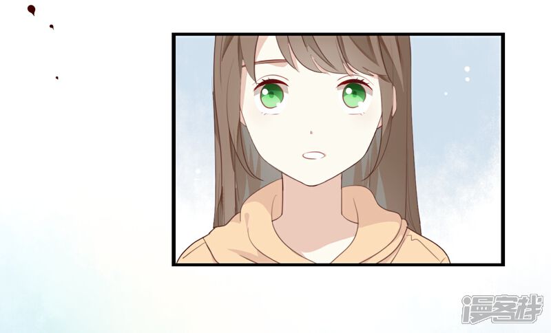 《我被爱豆不可描述了》第15话 这个记者不好对付! 第22页