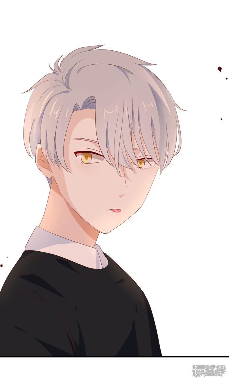 《我被爱豆不可描述了》第15话 这个记者不好对付! 第31页