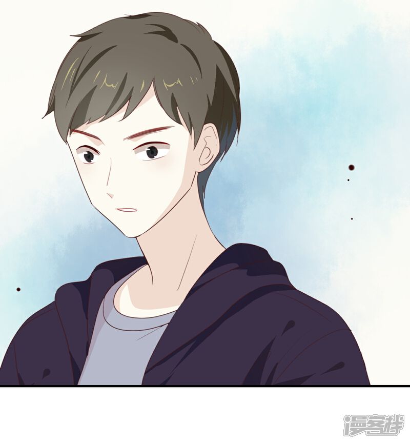 《我被爱豆不可描述了》第15话 这个记者不好对付! 第5页