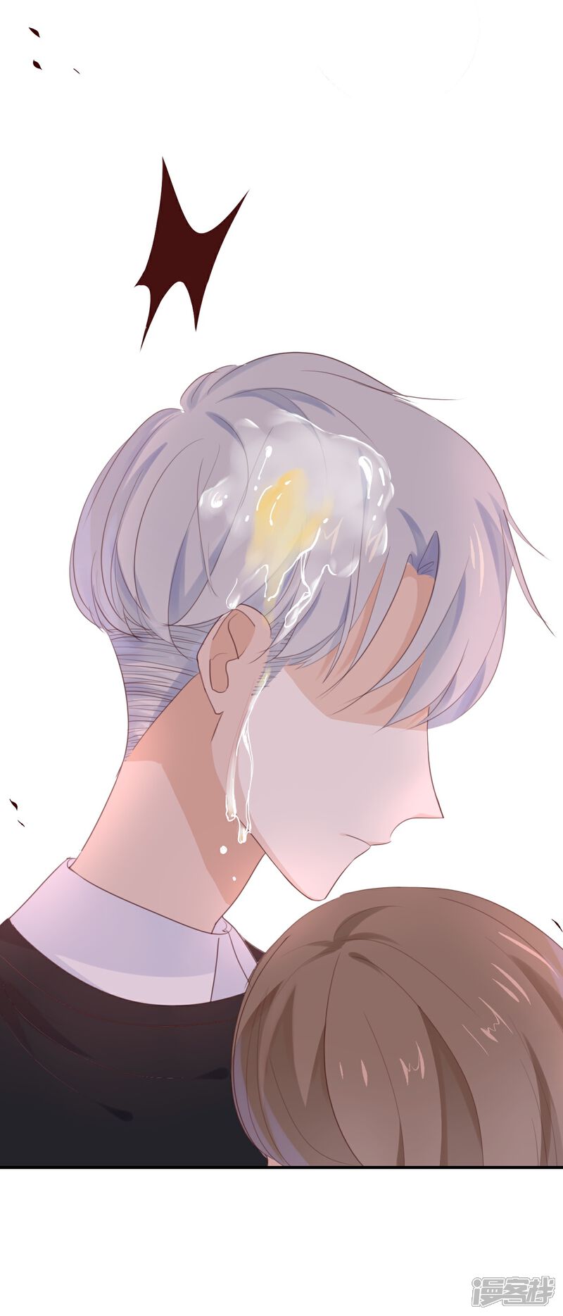 《我被爱豆不可描述了》第17话 怎么你有意见吗?! 第27页