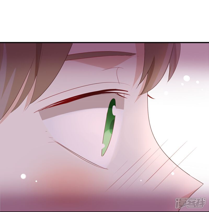 《我被爱豆不可描述了》第18话 要签同居协议? 第13页