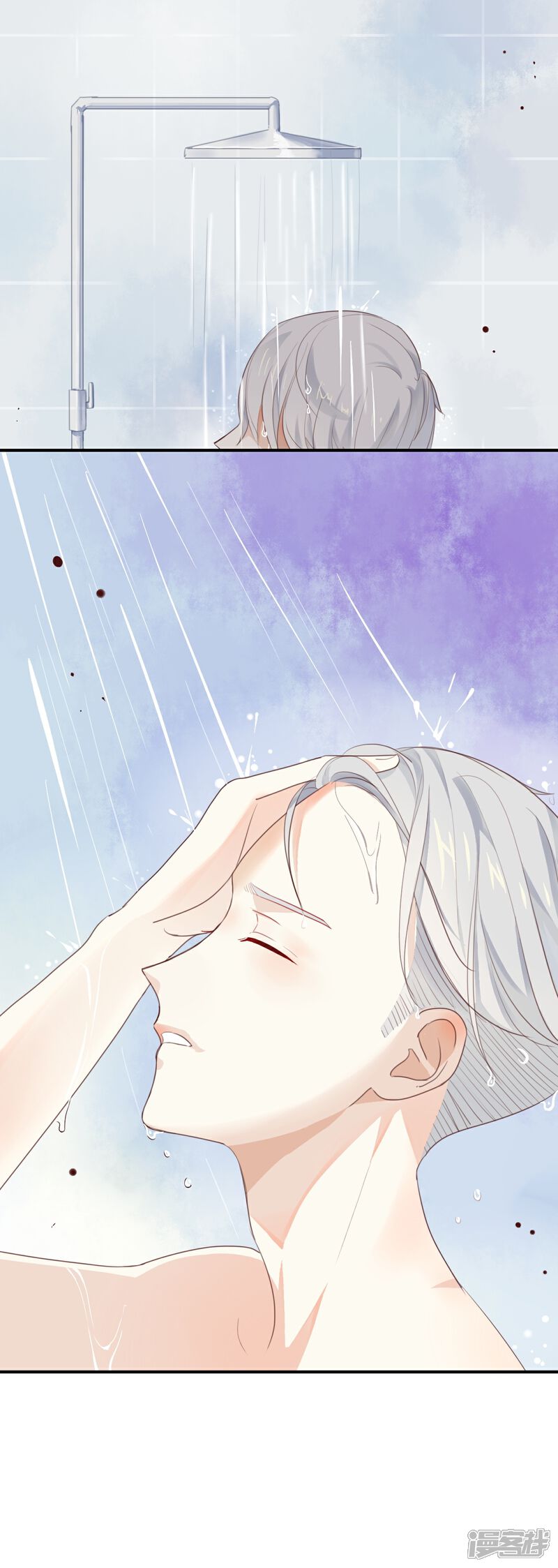 《我被爱豆不可描述了》第18话 要签同居协议? 第1页