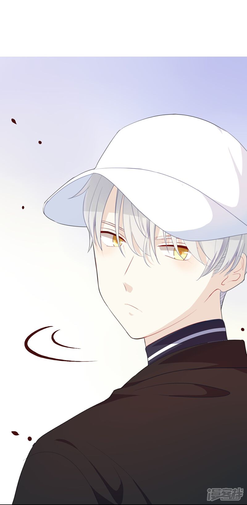 《我被爱豆不可描述了》第22话 我有件事忘了告诉你…… 第25页
