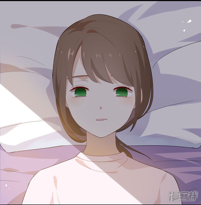 《我被爱豆不可描述了》第21话 CP狗说的原来都是真的 第1页