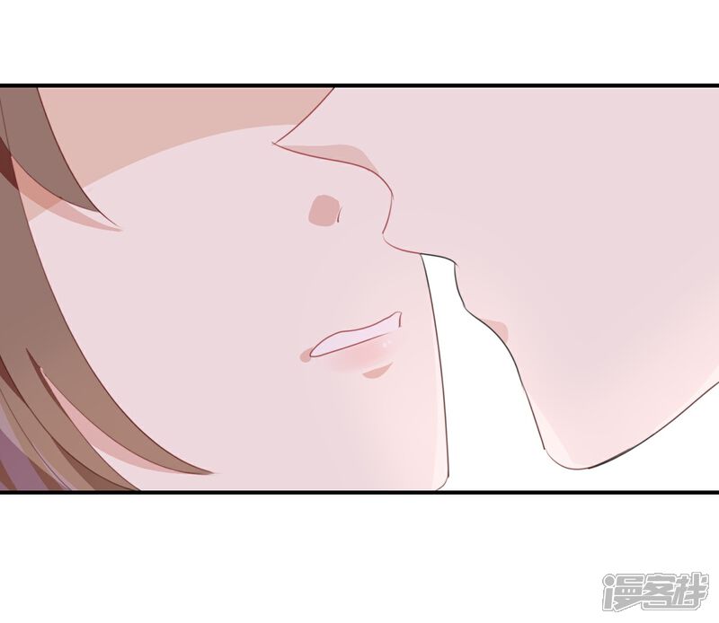 《我被爱豆不可描述了》第21话 CP狗说的原来都是真的 第28页