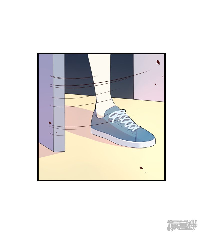 《我被爱豆不可描述了》第21话 CP狗说的原来都是真的 第30页