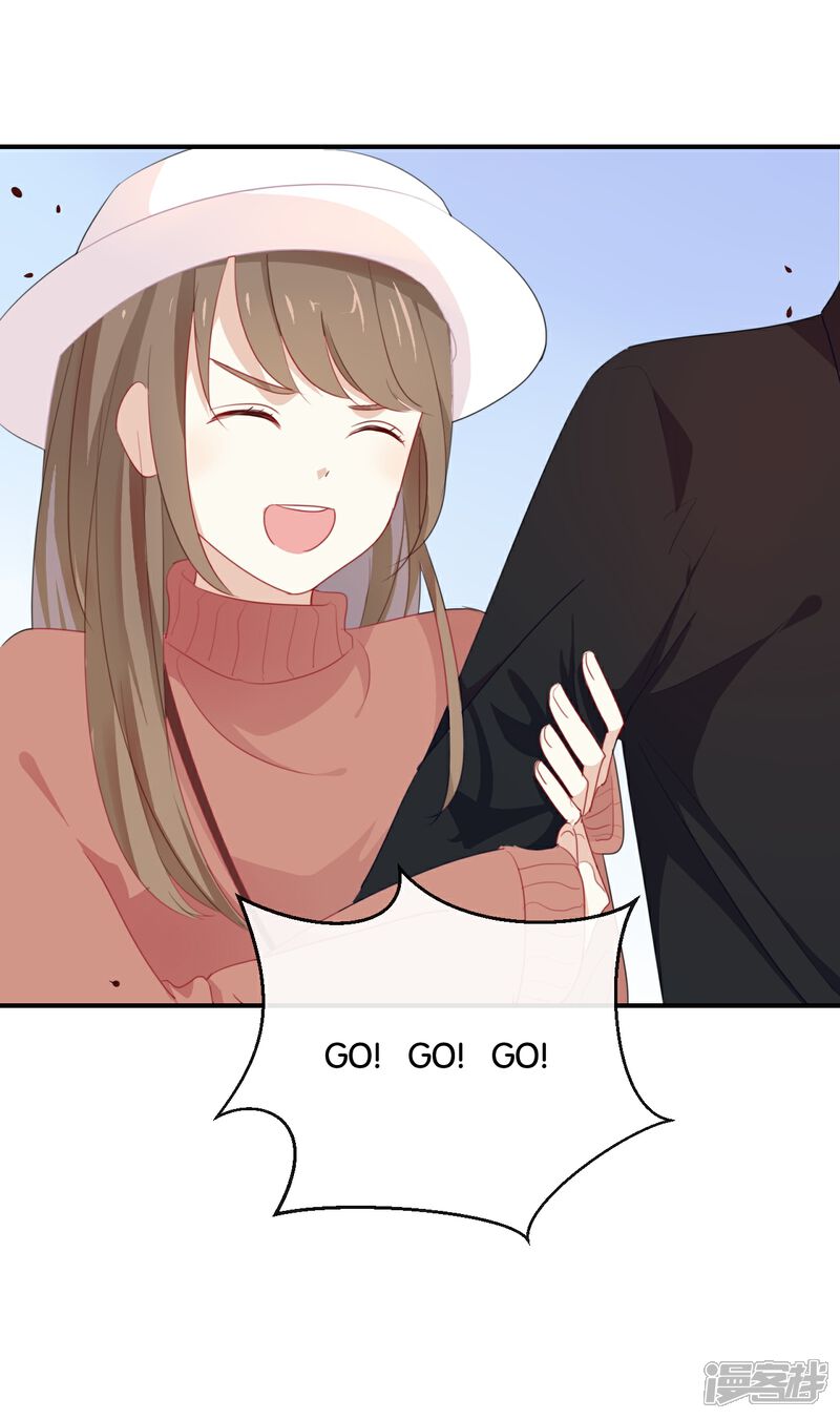 《我被爱豆不可描述了》第23话 谁让你死要面子! 第20页