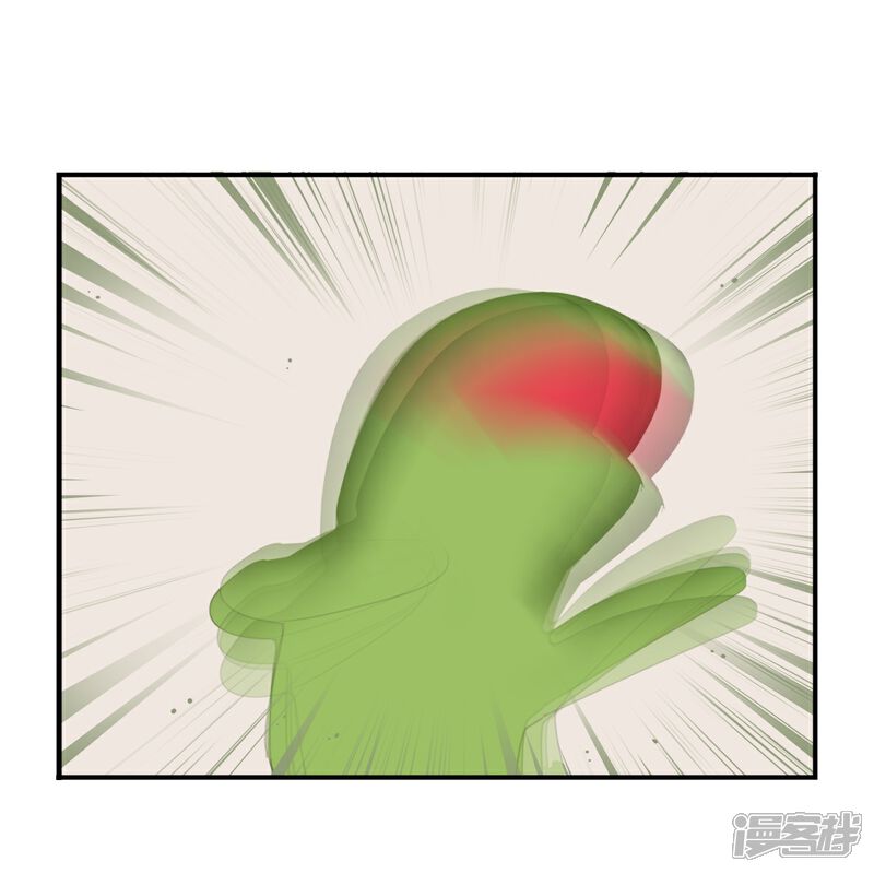 《我被爱豆不可描述了》第23话 谁让你死要面子! 第22页