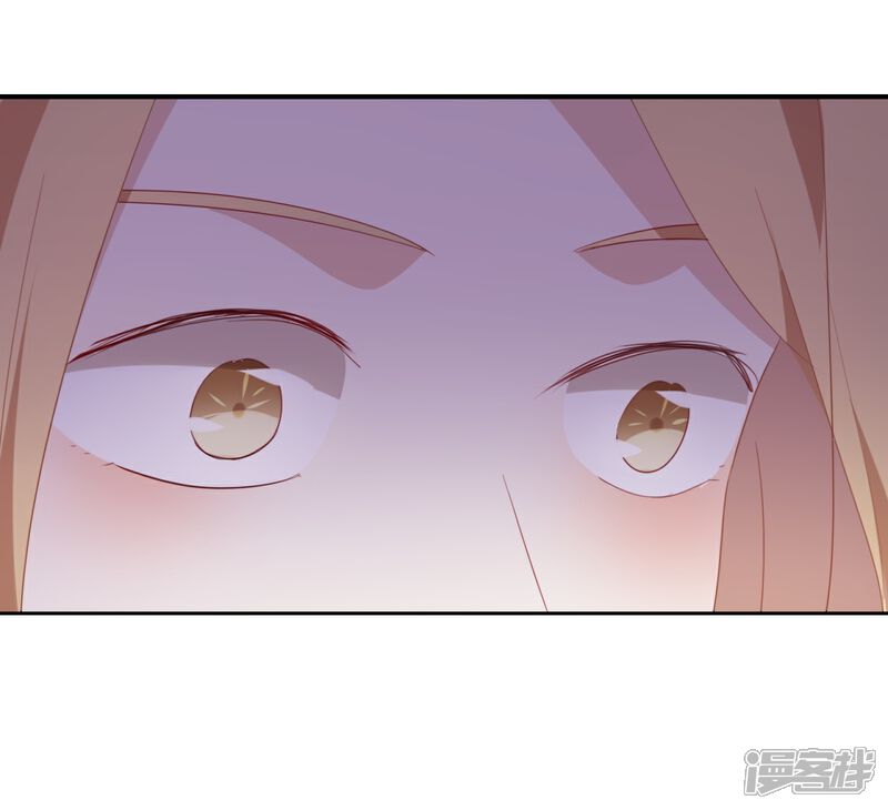 《我被爱豆不可描述了》第28话 你还是走不出去吗? 第14页