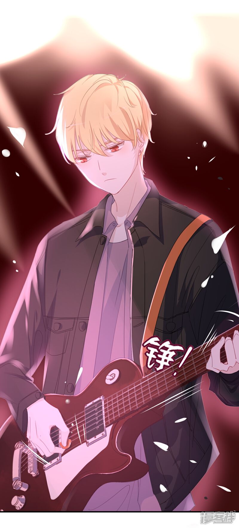 《我被爱豆不可描述了》第28话 你还是走不出去吗? 第8页
