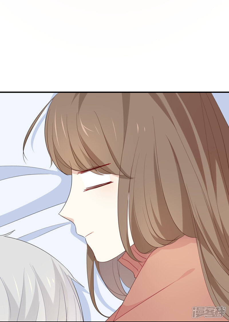 《我被爱豆不可描述了》第27话 你又不听话! 第22页