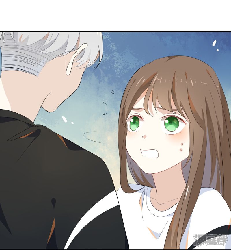 《我被爱豆不可描述了》第34话 可恶!居然叫我“小矮子” 第25页