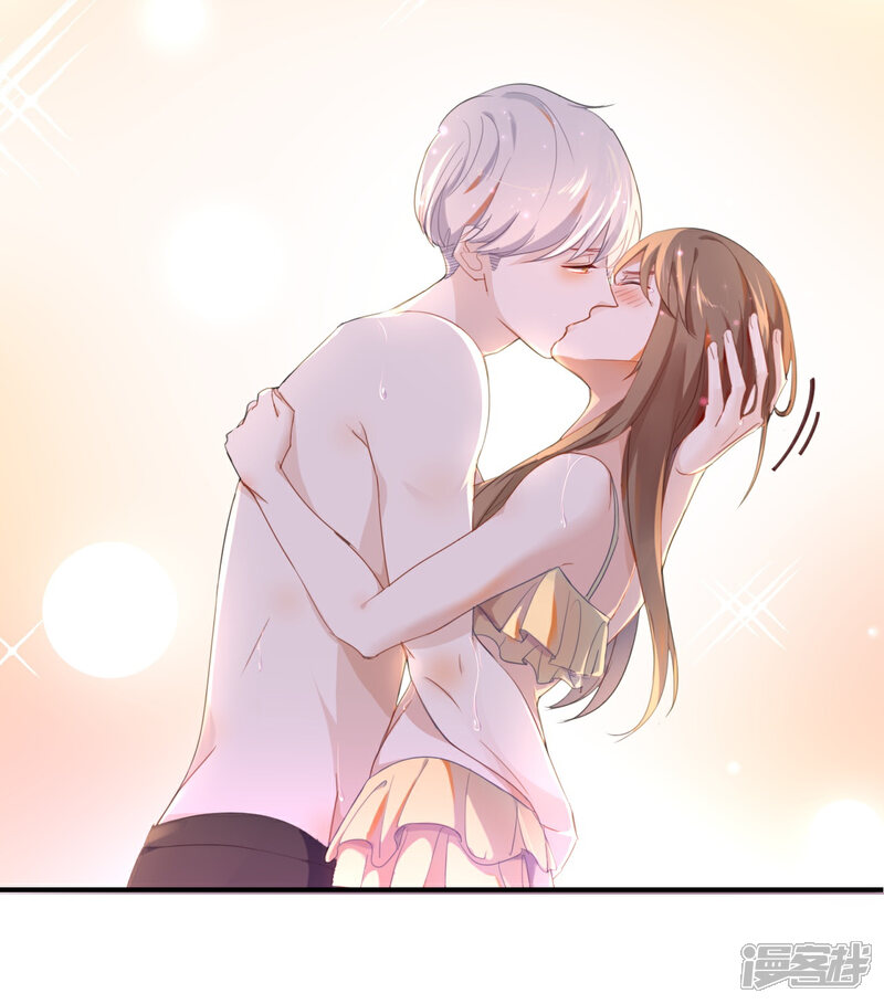 《我被爱豆不可描述了》第33话 这简直就像度蜜月一样! 第22页