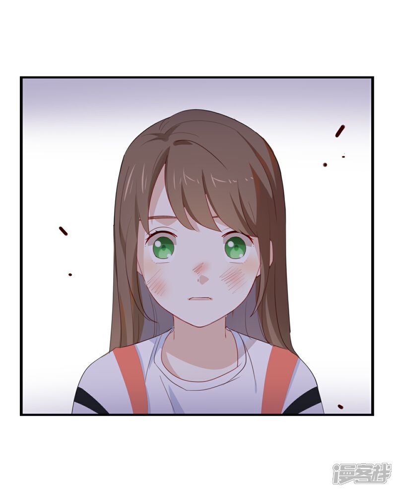 《我被爱豆不可描述了》第36话 我并不想和你说话 第3页
