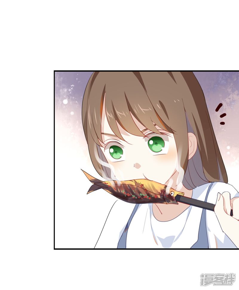 《我被爱豆不可描述了》第38话 这么快就迷上了另外的小演员啦？ 第11页