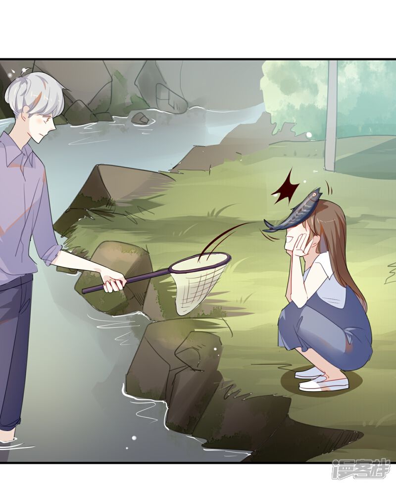 《我被爱豆不可描述了》第37话 你们的CP感是失踪了吗 第12页