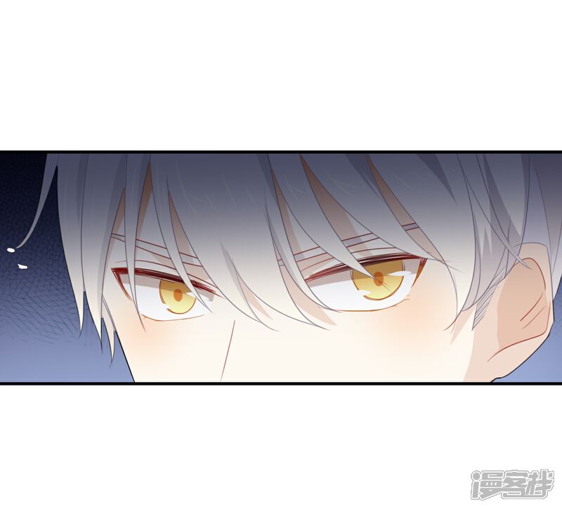 《我被爱豆不可描述了》第40话 我的前程可全在你身上了 第19页