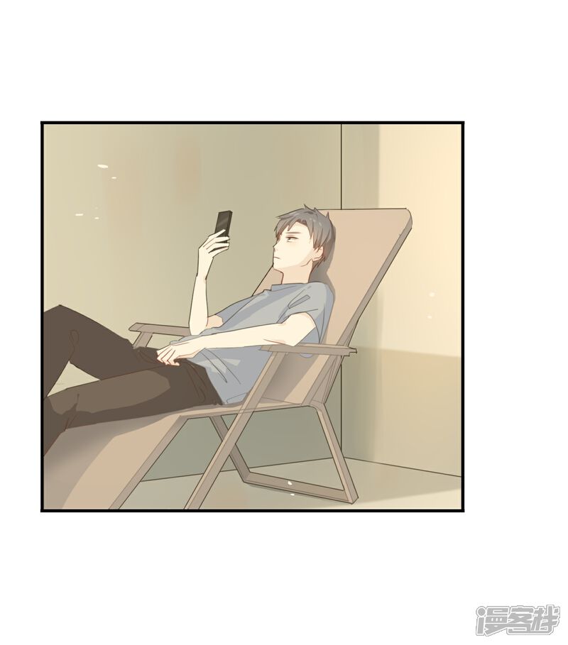《我被爱豆不可描述了》第41话 季辰不会放过你的! 第3页
