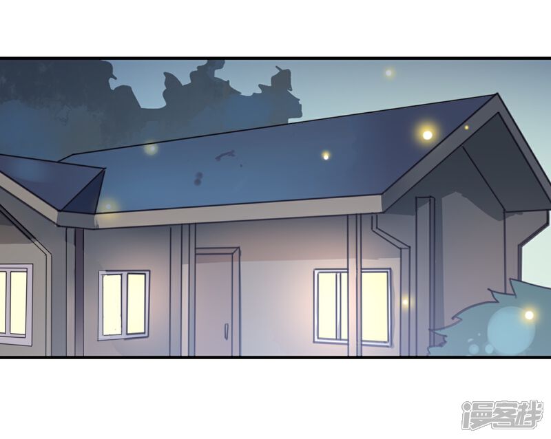 《我被爱豆不可描述了》第42话 这才是娱乐圈的真实样子 第13页