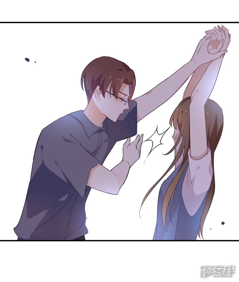 《我被爱豆不可描述了》第42话 这才是娱乐圈的真实样子 第5页