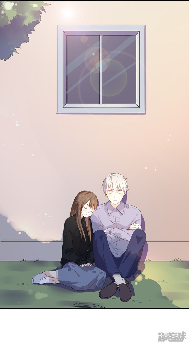 《我被爱豆不可描述了》第49话 难道当初是…… 第1页