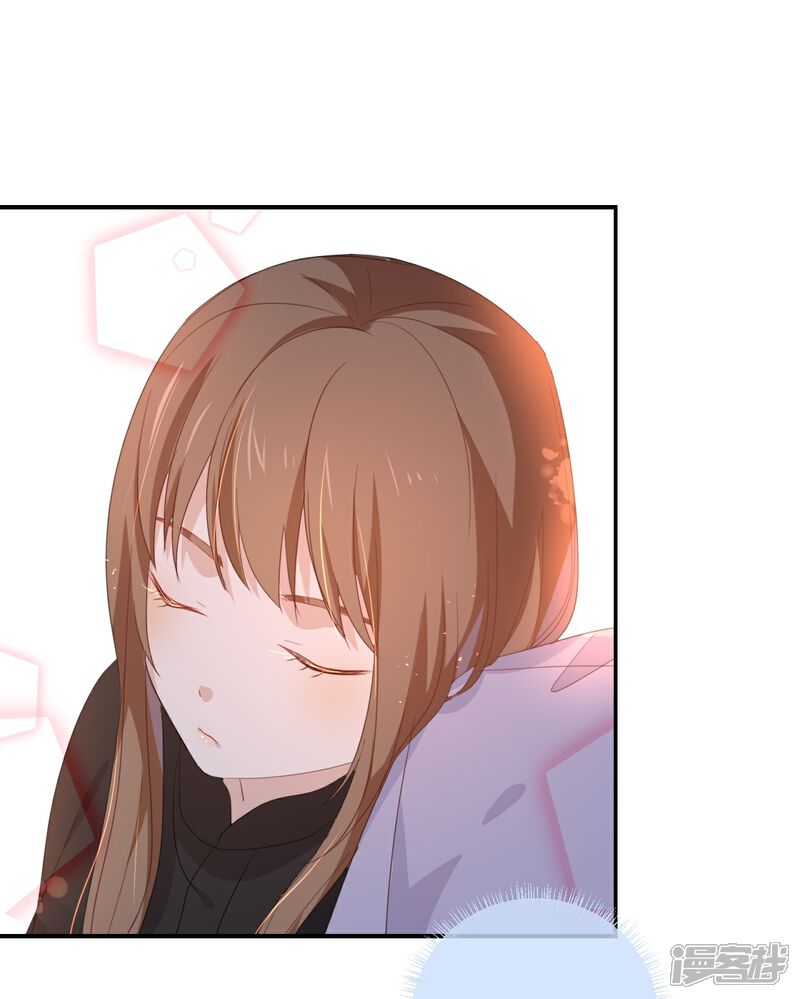 《我被爱豆不可描述了》第49话 难道当初是…… 第3页