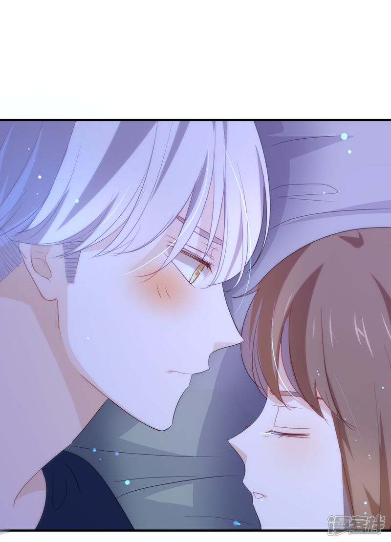 《我被爱豆不可描述了》第51话 就是因为你才在意啊 第21页