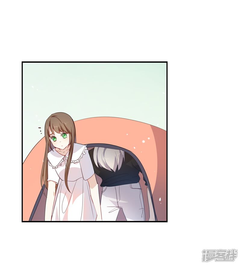 《我被爱豆不可描述了》第53话 那她为什么在这里 第1页