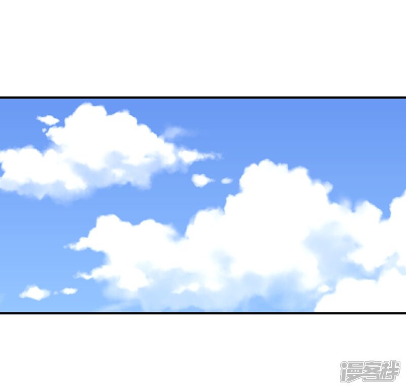 《我被爱豆不可描述了》第55话 我不擅长应付她 第8页