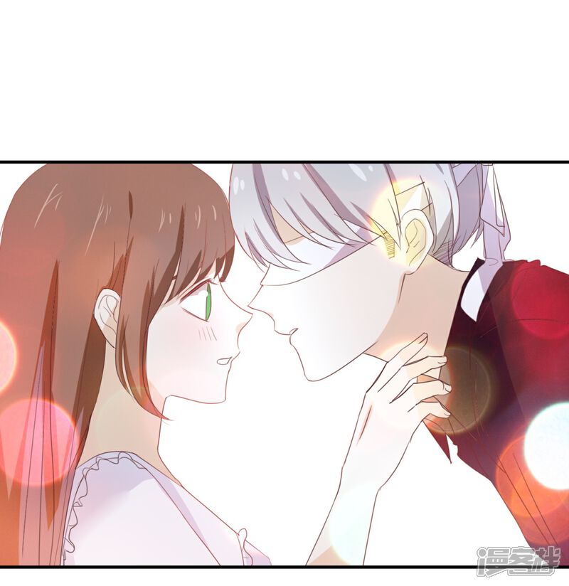 《我被爱豆不可描述了》第56话 我不会放手的 第11页