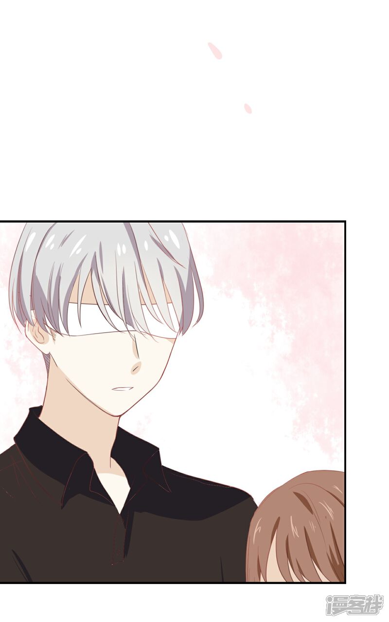 《我被爱豆不可描述了》第56话 我不会放手的 第13页