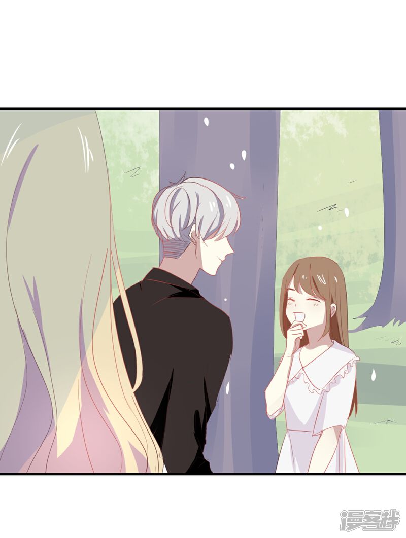 《我被爱豆不可描述了》第58话 需要阮梨来说情? 第7页