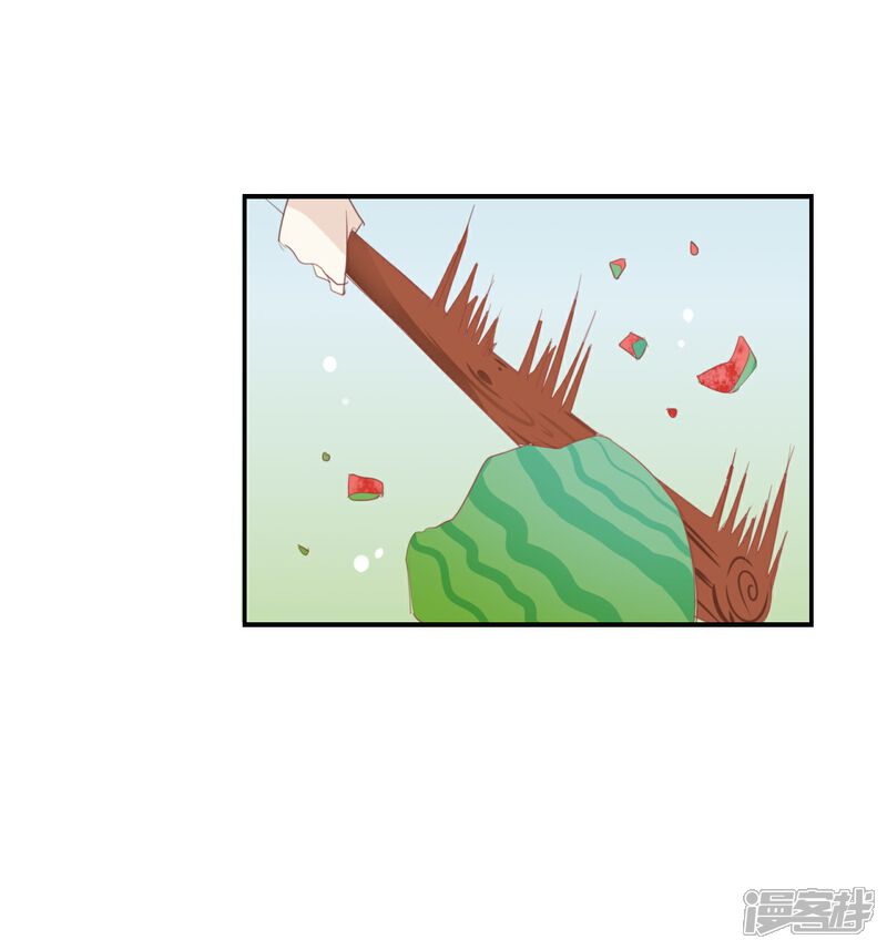 《我被爱豆不可描述了》第57话 你还算够格 第6页