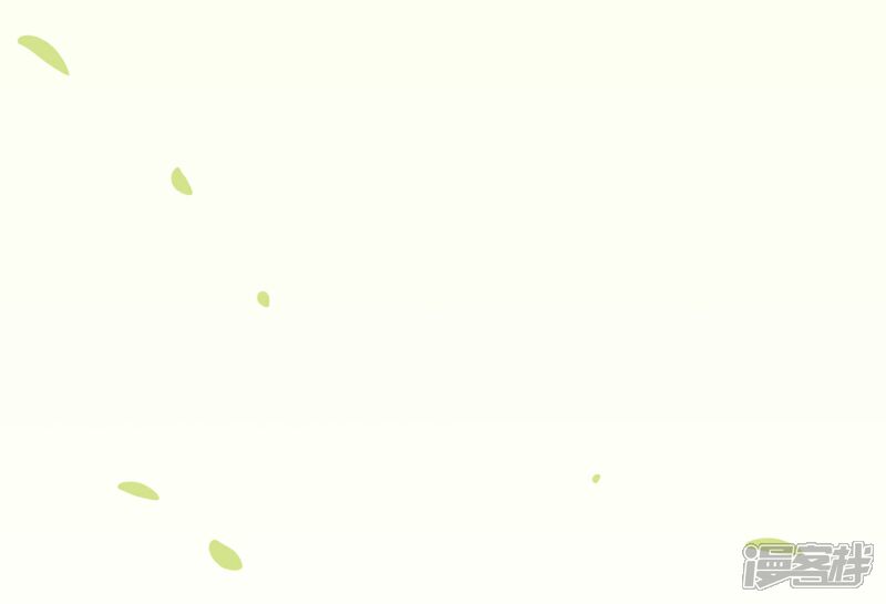 《我被爱豆不可描述了》第62话 不要打乱我的计划 第22页