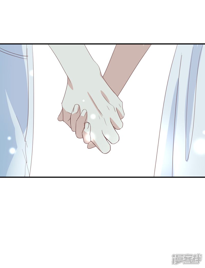 《我被爱豆不可描述了》第64话 这个时机可不太好 第23页