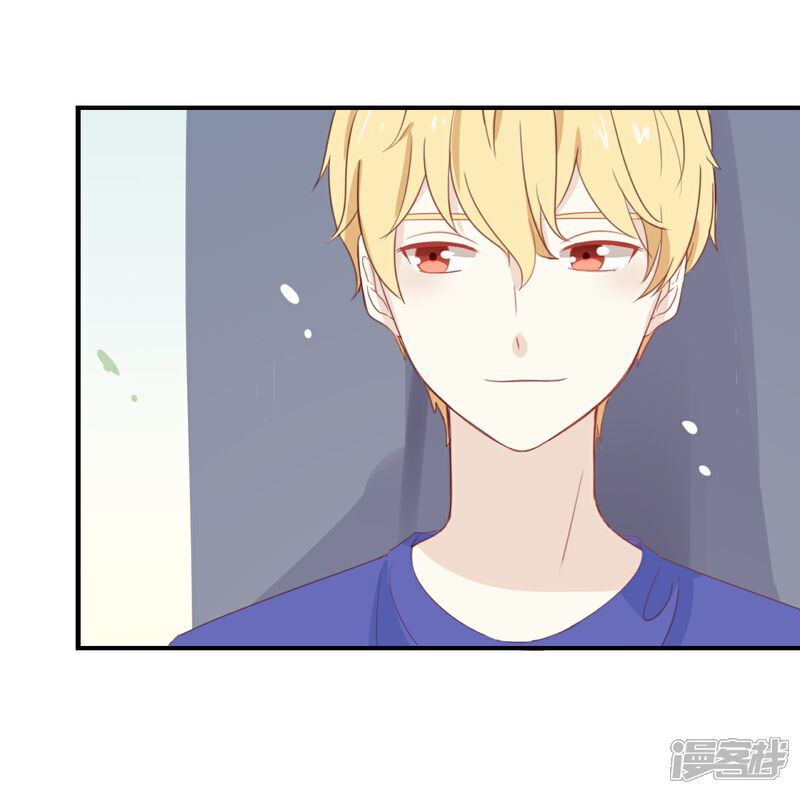 《我被爱豆不可描述了》第65话 就像一束光一样 第22页