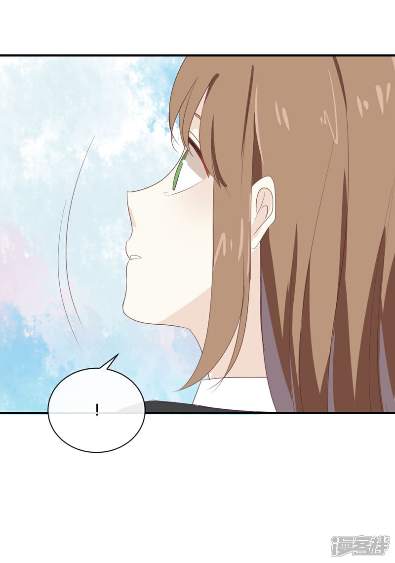 《我被爱豆不可描述了》第70话 不要太在意 第22页